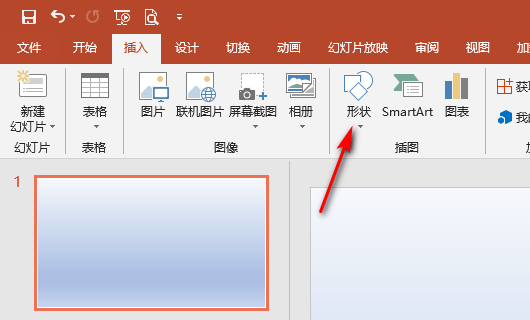 给大家普及下四边形的认识ppt学习教程免费下载四边形的认识教学设计一等奖 给大家普及下四边形的认识ppt学习教程免费下载四边形的认识教学设计一等奖