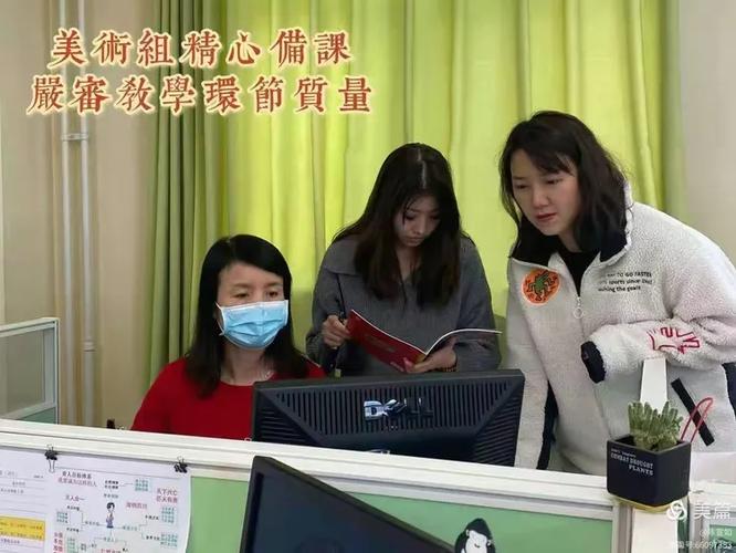 给大家普及下优秀教研组申报材料学习教程免费下载优秀教研组申报表填写