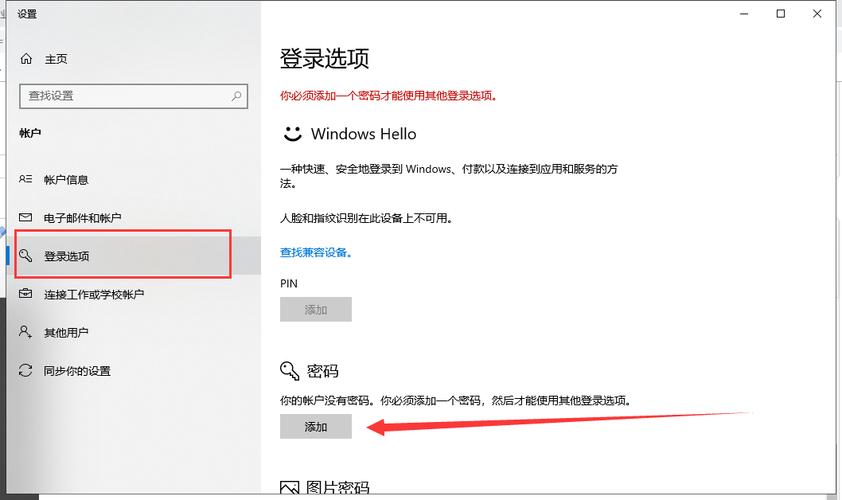 给大家普及下侠盗飞车的密码学习教程免费下载侠盗猎车密码大全