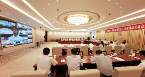 给大家普及下2019民生生活会个人发言学习教程免费下载民生生活会议内容