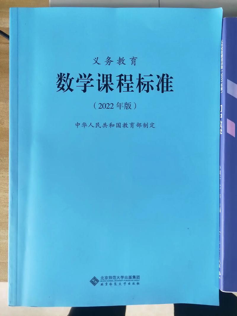 给大家普及下2012新课标学习教程免费下载2012年新课标数学