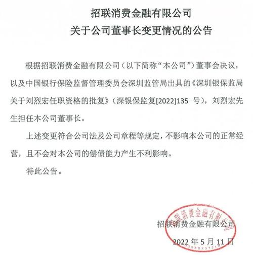 给大家普及下免职证明学习教程免费下载免完职了还会追究责任吗
