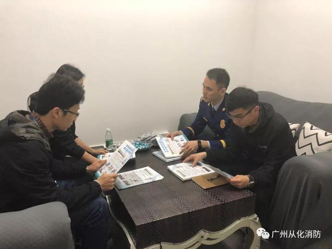 给大家普及下人和房屋出租学习教程免费下载人和出租屋管理中心
