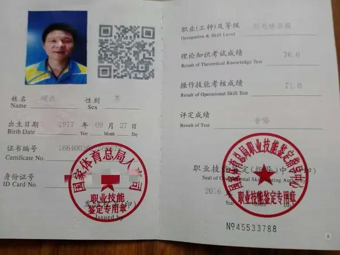 给大家普及下2013年最新三级学习教程免费下载三级俢学