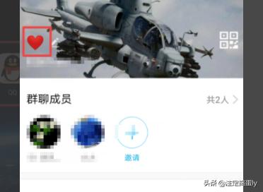 给大家普及下q群名字学习教程免费下载qq群名大全 给大家普及下q群名字学习教程免费下载qq群名大全