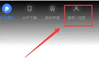 给大家普及下军事理论考试学习教程免费下载军事理论考试题库及答案2025免费 给大家普及下军事理论考试学习教程免费下载军事理论考试题库及答案2025免费