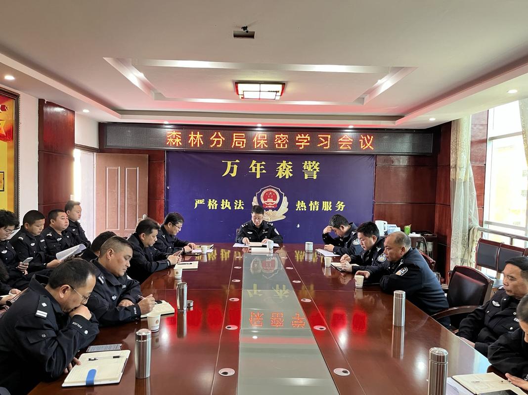 给大家普及下保密观答案学习教程免费下载保密观全部答案