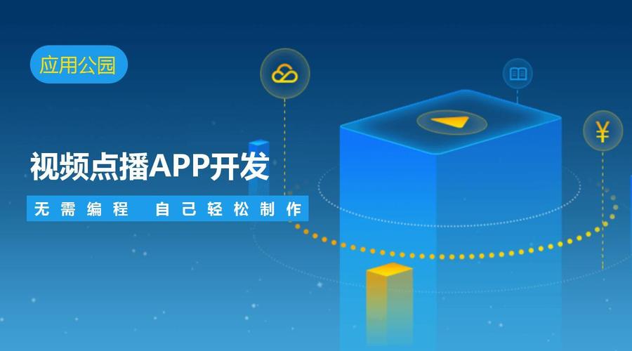 给大家普及下移动互联网 ppt学习教程免费下载移动互联网技术使用教程