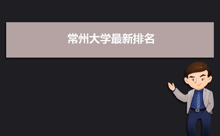 给大家普及下青年大学2022年第18期答案最新学习教程免费下载青年大学18期登录入口