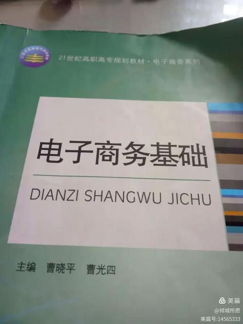 给大家普及下淘宝软文范例学习教程免费下载淘宝文案怎么写范文
