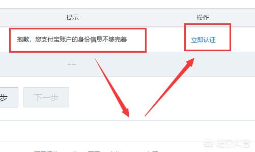 给大家普及下淘宝免费开店考试学习教程免费下载淘宝网开店考试 给大家普及下淘宝免费开店考试学习教程免费下载淘宝网开店考试