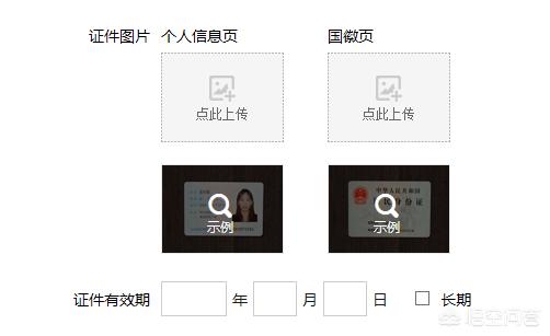 给大家普及下淘宝免费开店考试学习教程免费下载淘宝网开店考试 给大家普及下淘宝免费开店考试学习教程免费下载淘宝网开店考试