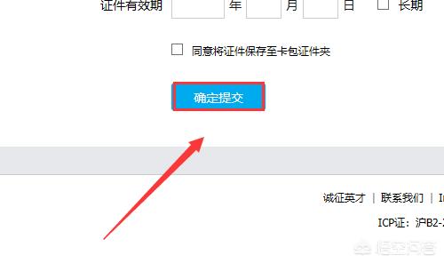 给大家普及下淘宝免费开店考试学习教程免费下载淘宝网开店考试 给大家普及下淘宝免费开店考试学习教程免费下载淘宝网开店考试
