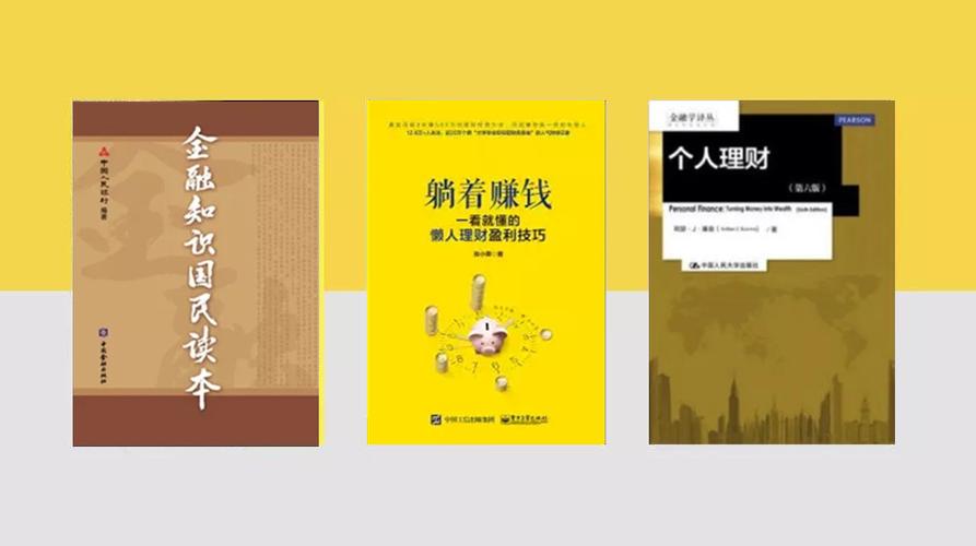 给大家普及下办公室职能中的三办不包括学习教程免费下载办公室职能中的三办不包括什么