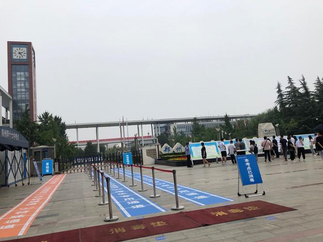 给大家普及下2013河南中考学习教程免费下载2013河南中招试题