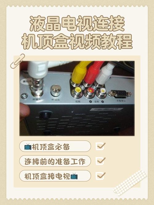 给大家普及下宽带卫星网络电视机学习教程免费下载卫星宽带最简单三个步骤