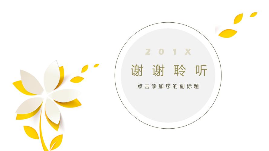 给大家普及下课程设计格式学习教程免费下载课程设计方案15篇下载