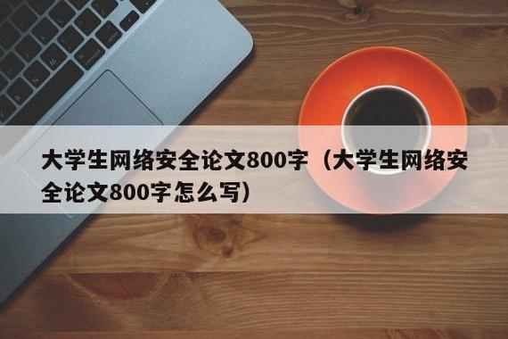 给大家普及下房地产法论文学习教程免费下载房地产法律问题研究