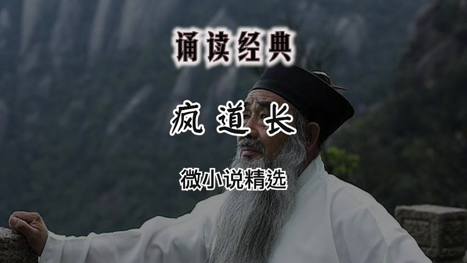 给大家普及下爱情微小说日志学习教程免费下载爱情微小说精选