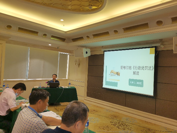 给大家普及下行政处罚法试题学习教程免费下载行政处罚法的试题及答案完整版