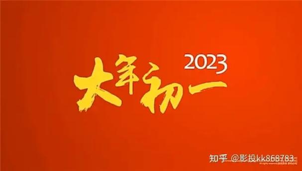 给大家普及下头顶蓝天脚踏地指什么生肖学习教程免费下载头顶蓝天脚踏地下一句