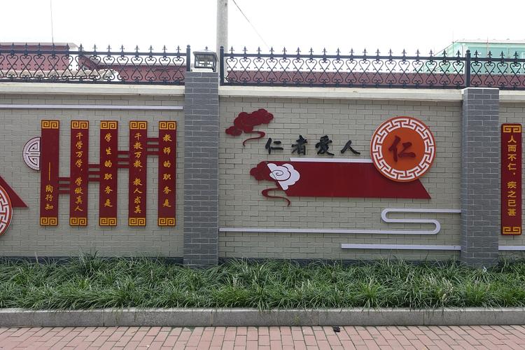 给大家普及下农村文化建设论文学习教程免费下载农村文化建设内容