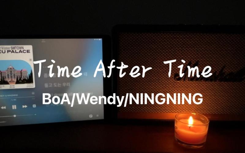 给大家普及下time after time歌词学习教程免费下载Time After Time歌词中文