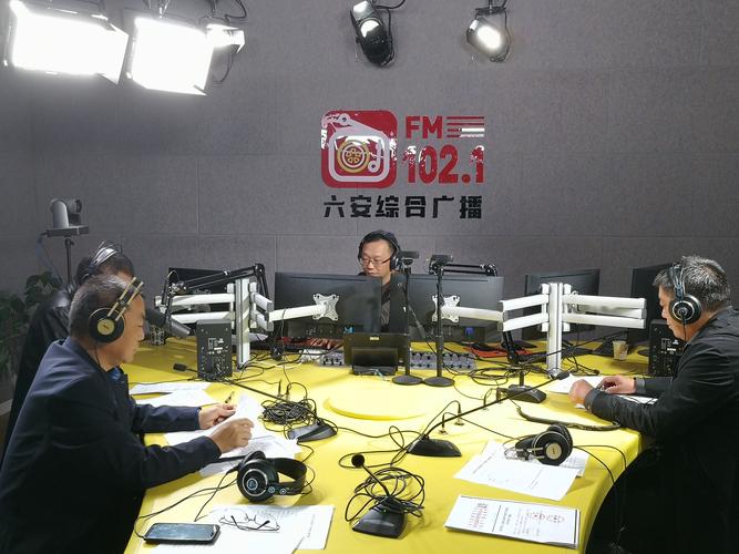 给大家普及下政风行风评议总结学习教程免费下载政风行风评议什么意思