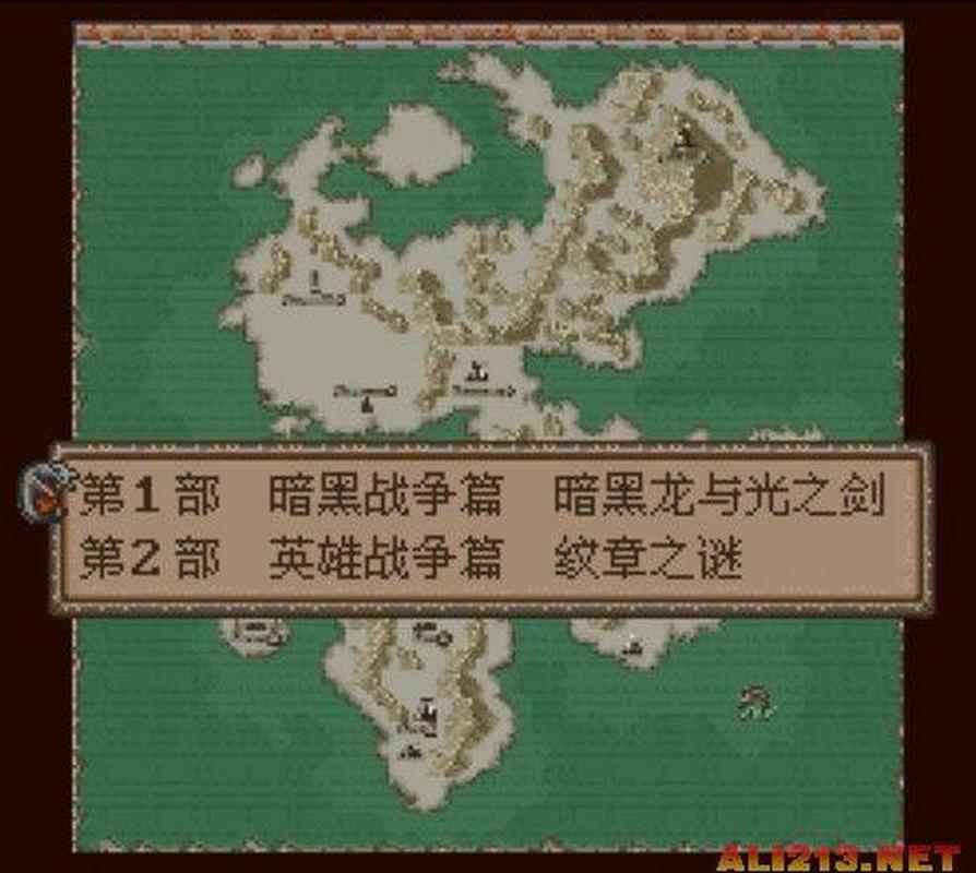 给大家普及下火焰之纹章纹章之谜学习教程免费下载火焰之纹章 纹章之谜