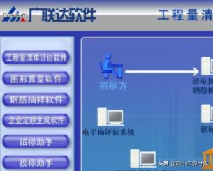 给大家普及下土建工程预算表学习教程免费下载土建工程预算表范本 给大家普及下土建工程预算表学习教程免费下载土建工程预算表范本