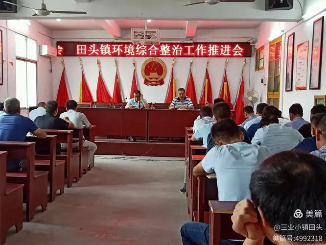 给大家普及下改作风抓落实促发展心得体会学习教程免费下载以改作风抓落实促发展
