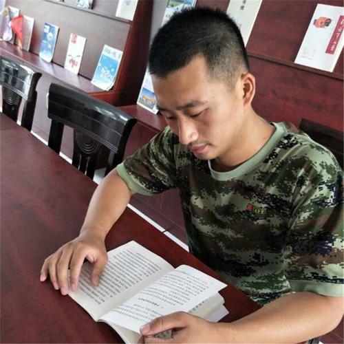 给大家普及下计划生育三句半学习教程免费下载计划生育三为主的内容