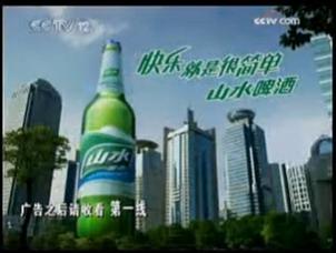 给大家普及下电视上有趣的广告语学习教程免费下载电视里的广告词有哪些