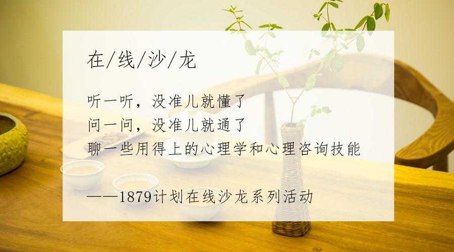 给大家普及下女人培训学习教程免费下载女人培训机构