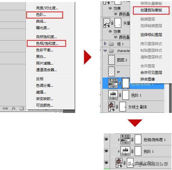 给大家普及下杂志广告设计学习教程免费下载杂志广告1 给大家普及下杂志广告设计学习教程免费下载杂志广告1