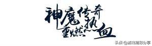 给大家普及下杂志广告设计学习教程免费下载杂志广告1 给大家普及下杂志广告设计学习教程免费下载杂志广告1