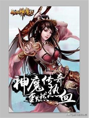 给大家普及下杂志广告设计学习教程免费下载杂志广告1 给大家普及下杂志广告设计学习教程免费下载杂志广告1