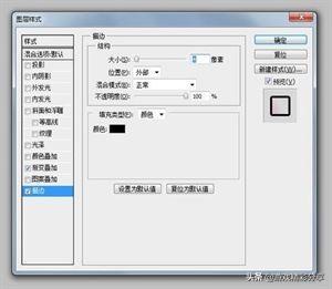 给大家普及下杂志广告设计学习教程免费下载杂志广告1 给大家普及下杂志广告设计学习教程免费下载杂志广告1