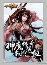 给大家普及下杂志广告设计学习教程免费下载杂志广告1 给大家普及下杂志广告设计学习教程免费下载杂志广告1