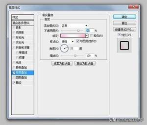 给大家普及下杂志广告设计学习教程免费下载杂志广告1 给大家普及下杂志广告设计学习教程免费下载杂志广告1