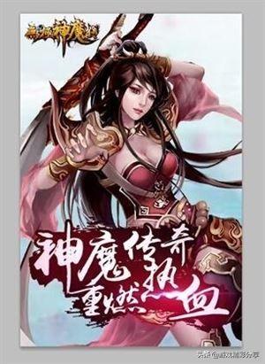 给大家普及下杂志广告设计学习教程免费下载杂志广告1 给大家普及下杂志广告设计学习教程免费下载杂志广告1