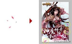 给大家普及下杂志广告设计学习教程免费下载杂志广告1 给大家普及下杂志广告设计学习教程免费下载杂志广告1
