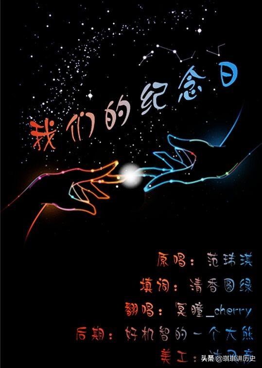 给大家普及下当你离开的时候歌词学习教程免费下载当你离开的时候 歌词 给大家普及下当你离开的时候歌词学习教程免费下载当你离开的时候 歌词