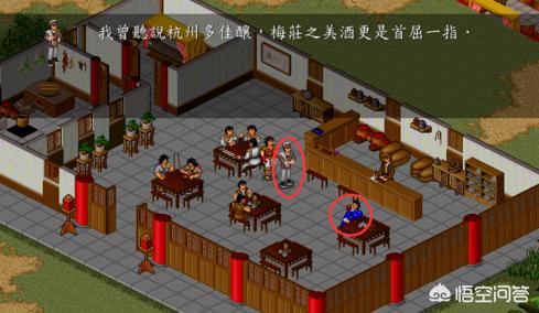 给大家普及下笑傲江湖游戏名字学习教程免费下载笑傲江湖名字怎么起好看
