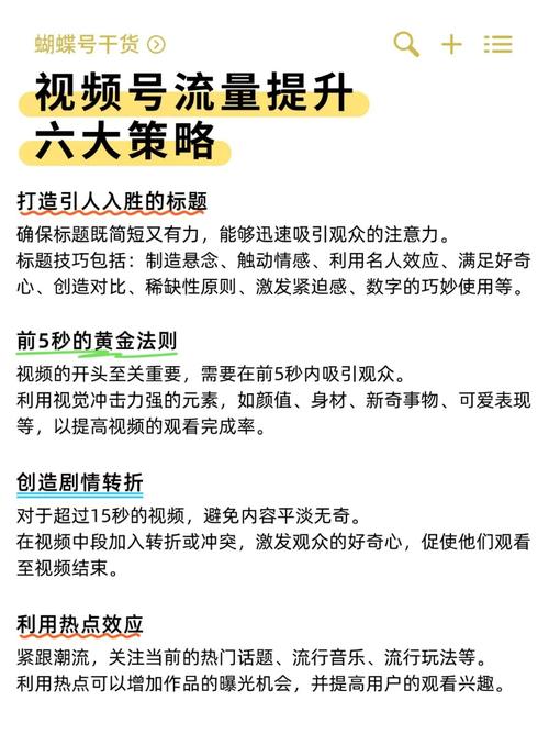 给大家普及下app线下推广方案学习教程免费下载app线下推广方式