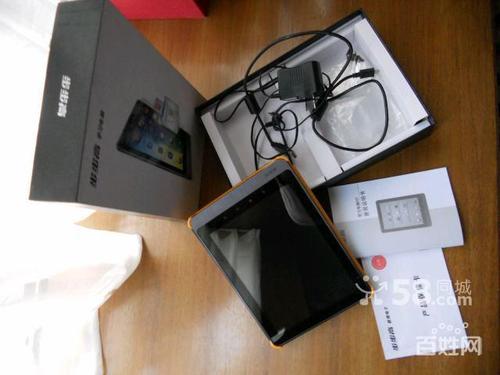 给大家普及下qq空间个人说明学习教程免费下载qq空间个人说明简单一点