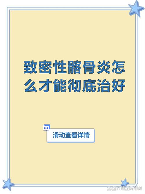 给大家普及下把健康彻底说清楚学习教程免费下载把健康彻底说清楚在线阅读