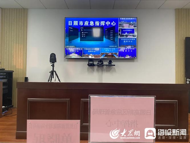 给大家普及下全国防汛抗旱知识大赛学习教程免费下载全国防汛抗旱知识大赛试题