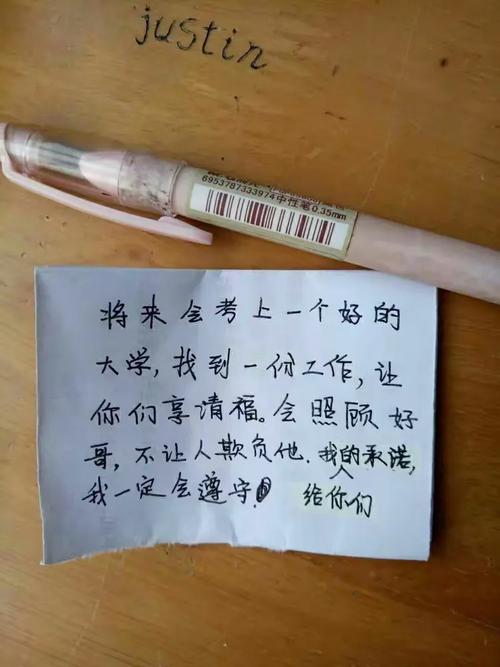 给大家普及下我感动天感动地歌词学习教程免费下载感动天感动地歌曲我