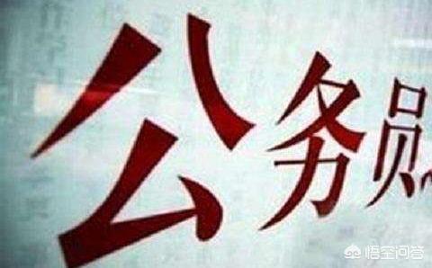 给大家普及下职业能力测试学习教程免费下载职业能力测试免费学生版 给大家普及下职业能力测试学习教程免费下载职业能力测试免费学生版